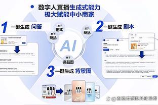 18新利官网app下截图3